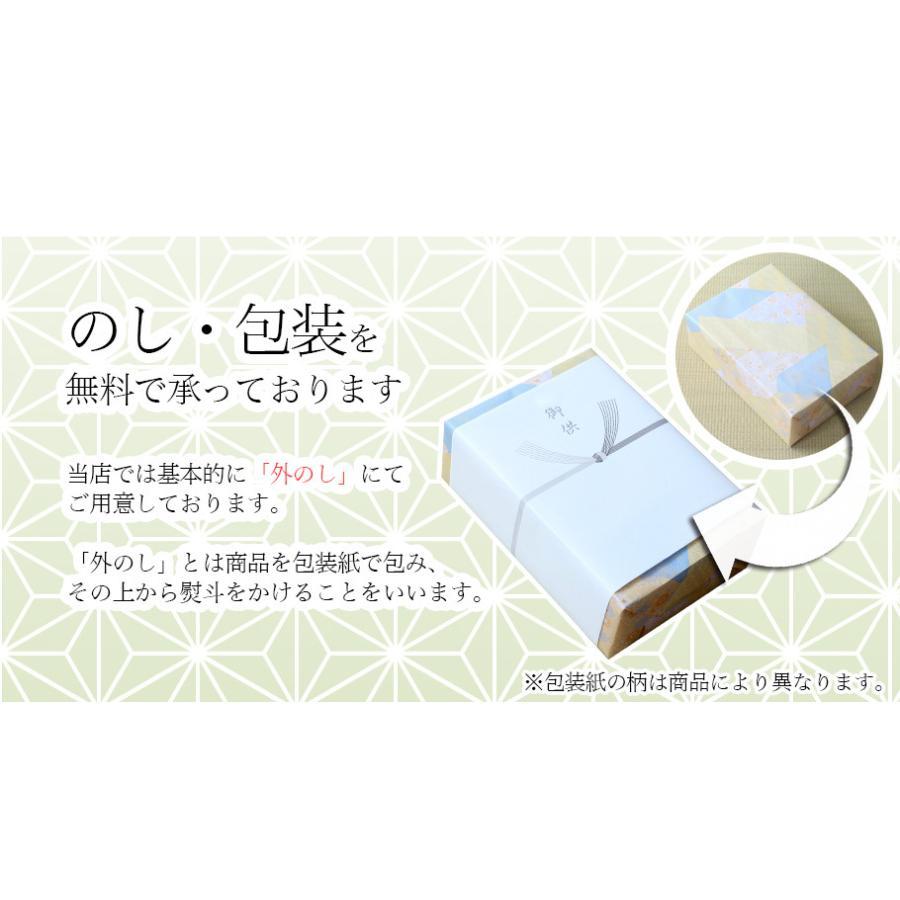 なーむくまちゃん工房 盆提灯 モダン m22070 縁シリーズ 小 なーむくまちゃん工房 盆提灯 モダン m22070 縁シリーズ 小
