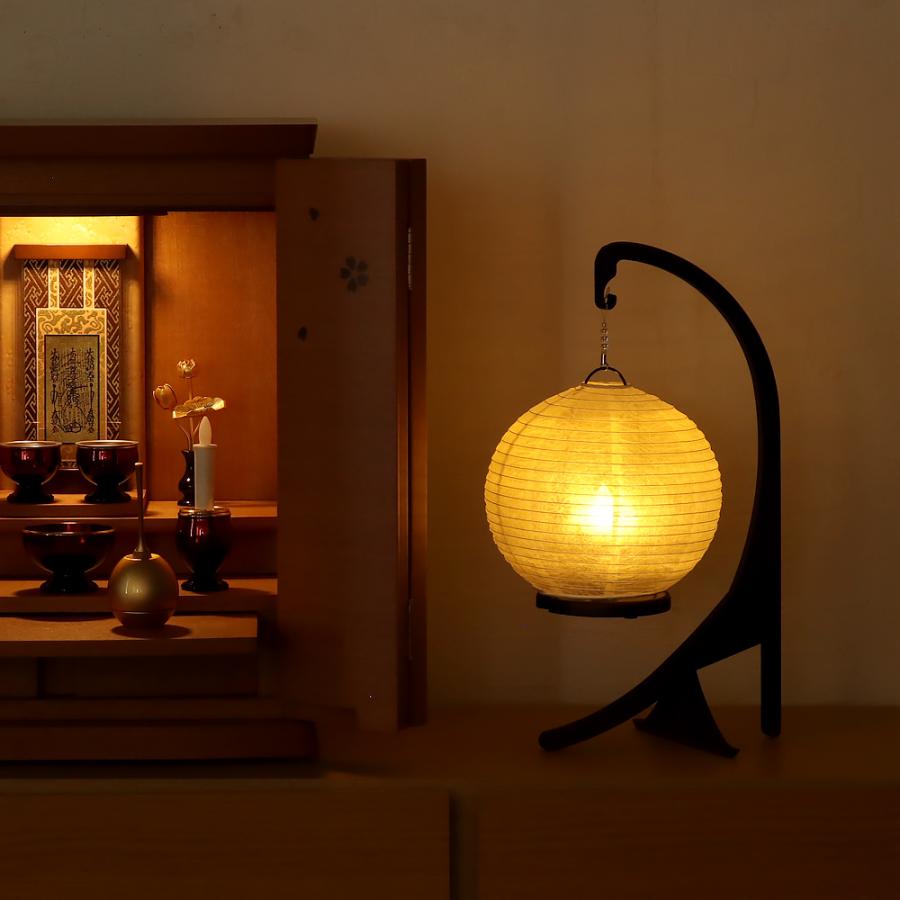 ちょむ様 なーむくまちゃん工房 盆提灯 モダン m22324 縁シリーズ 大