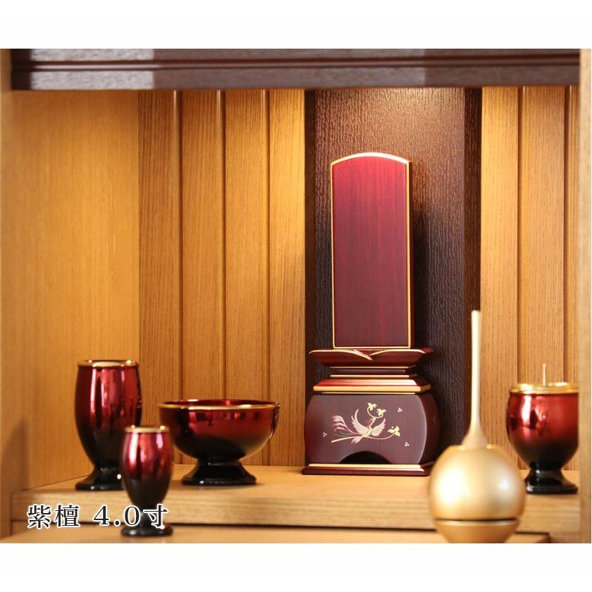 位牌 モダン 唐木 鳳凰 蒔絵入 5.0寸 高さ23.5cm 唐木位牌 本位牌 ほうおう 黒檀 紫檀 モダン位牌 仏壇 文字_15