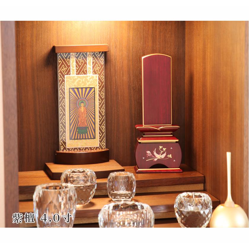 位牌 モダン 唐木 鳳凰 蒔絵入 5.0寸 高さ23.5cm 唐木位牌 本位牌 ほうおう 黒檀 紫檀 モダン位牌 仏壇 文字_16