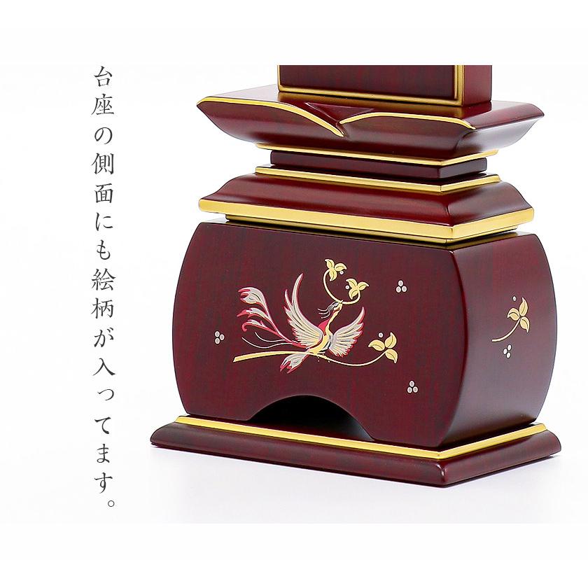 位牌 モダン 唐木 鳳凰 蒔絵入 5.0寸 高さ23.5cm 唐木位牌 本位牌 ほうおう 黒檀 紫檀 モダン位牌 仏壇 文字_4