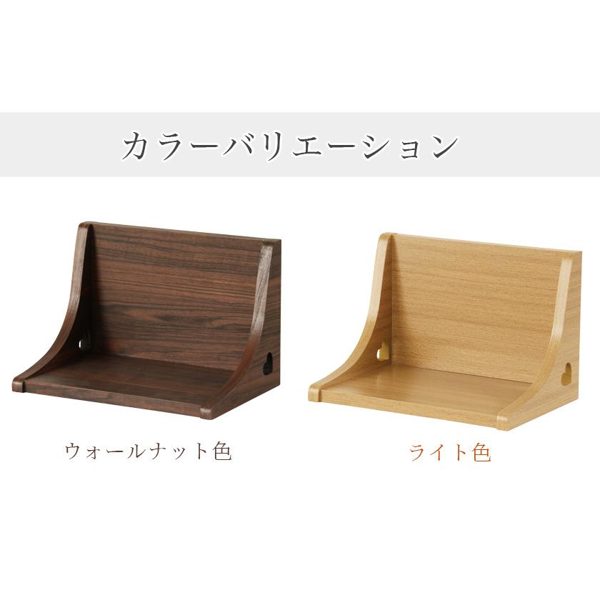 なーむくまちゃん工房 ミニ仏壇 ステージ・TWO 本体のみ モダン