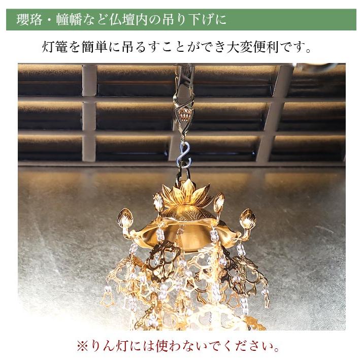 DPN-39940Y LEDシャンデリア 4.2W DPN-39940Y LEDシャンデリア 4.2W