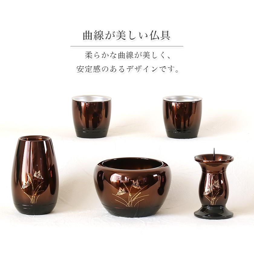 専用 3点セット 仏具 盃台と盃セットB 専用 3点セット 仏具