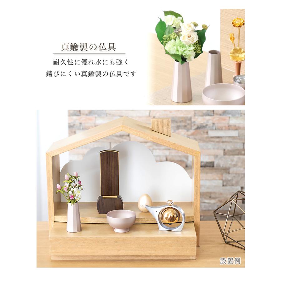 ちーまま花器3品(エンジェル、プリンセス、まどか)セット 銀杏形剣山1