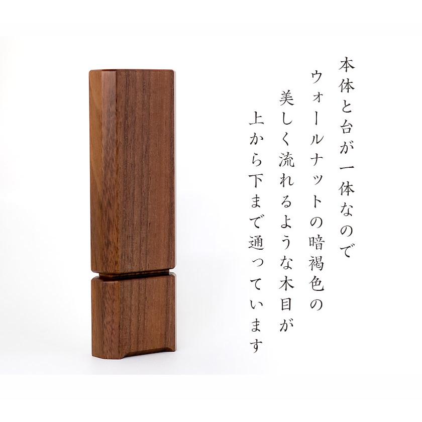 なーむくまちゃん工房 モダン 位牌 SHIZUKA しずか 4.0寸 高さ17cm 