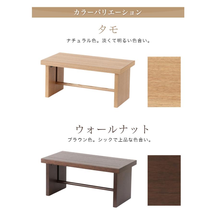 なーむくまちゃん工房 経机 モダン経机「京舞14号」国産 幅42cm なーむくまちゃん工房 経机 モダン経机「京舞14号」国産 幅42cm