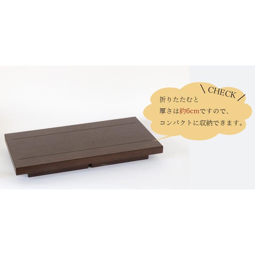 なーむくまちゃん工房 経机 モダン経机「京舞14号」国産 幅42cm なーむくまちゃん工房 経机 モダン経机「京舞14号」国産 幅42cm