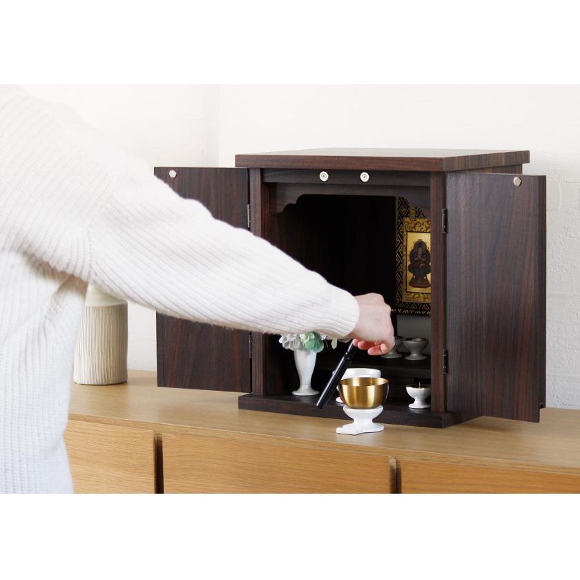 なーむくまちゃん工房 仏壇仏具セット INORU 仏具セット このはな