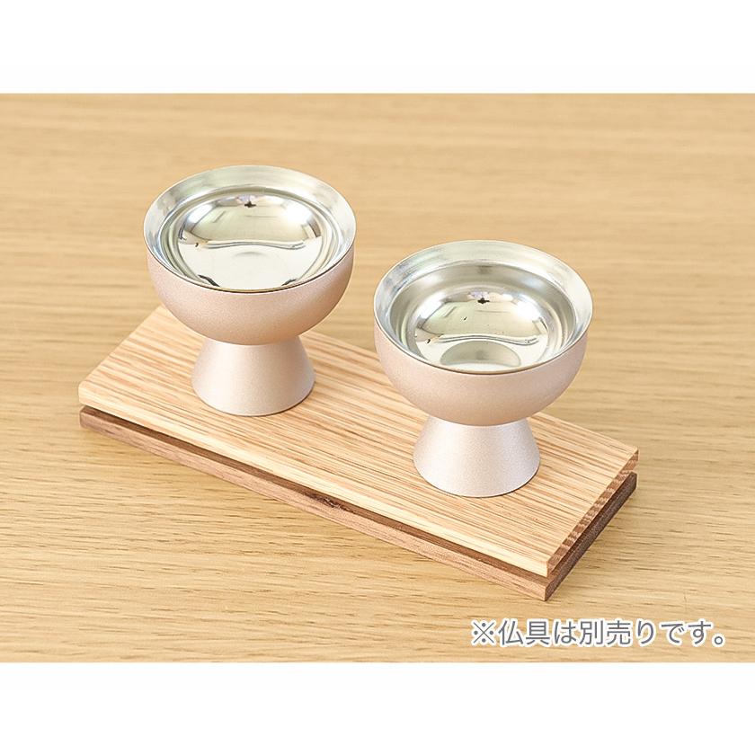 なーむくまちゃん工房 メール便送料無料 木製 無垢材 モダン仏器膳 4.5