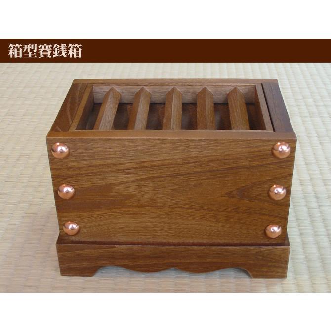 払子 寺院 仏具 仏教 美術 木彫 共箱 払子 寺院 仏具 仏教 美術 木彫 共箱 払子 寺院 仏具 仏教 美術 木彫