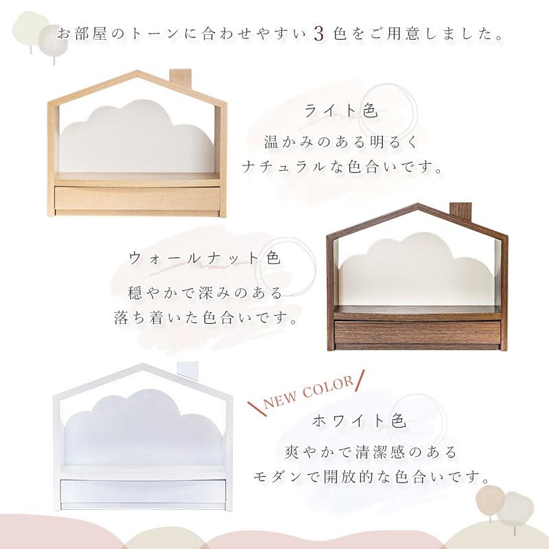 なーむくまちゃん工房 仏壇仏具セット「天の舞」ten no mai 仏具セット