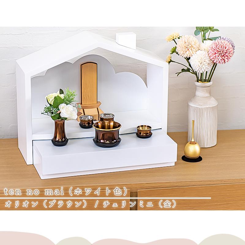 NANIMONO　輪廻ねる　セット売り 565198601.jpg