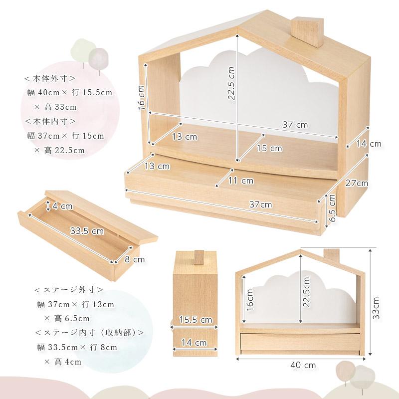 仏壇仏具セット 天の舞 ten no mai 仏具セット オリオン モダン オープン仏壇 ステージ仏壇 おしゃれ コンパクト 赤ちゃん モダン仏壇 手元供養 家｜kumada｜10