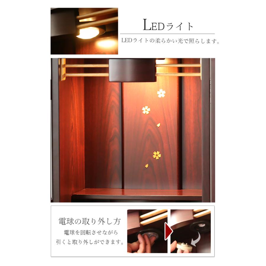 ミニ仏壇 コラム 高さ43cm 家具調仏壇 モダン仏壇 LED 小型仏壇 モダンミニ仏壇 | なーむくまちゃん工房 | 15