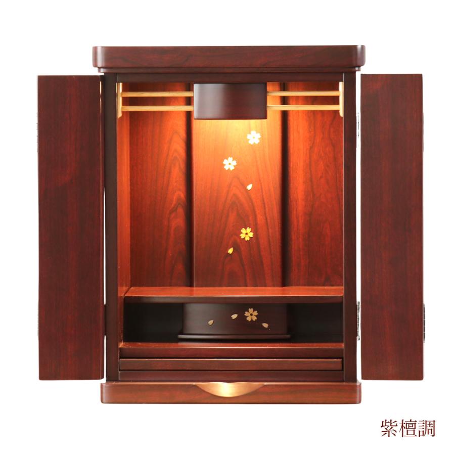 家具調　仏壇　ミニ仏壇 なーむくまちゃん工房 ミニ仏壇 コラム 高さ43cm 家具調仏壇