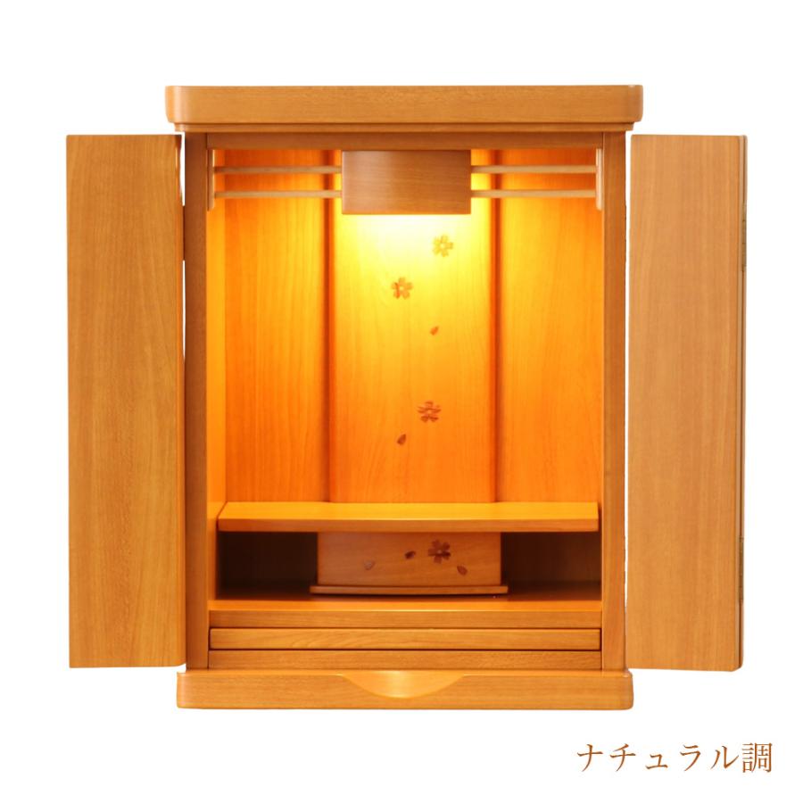 ミニ仏壇 コラム 高さ43cm 家具調仏壇 モダン仏壇 LED 小型仏壇 モダンミニ仏壇 | なーむくまちゃん工房 | 06