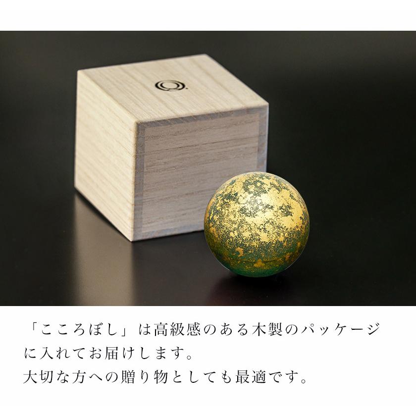 なーむくまちゃん工房 形見入れ ミニ骨壺「こころぼし」黄金雲（こがね