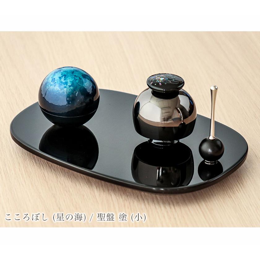 てんりん 天空の華 仏具 音心具 音具 おりん 国産 日本製 高岡製 終活 手元供養 螺鈿 山口久乗_11