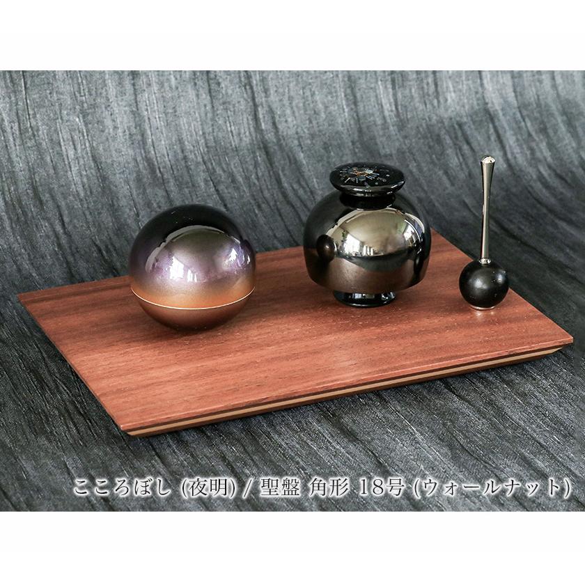 てんりん 天空の華 仏具 音心具 音具 おりん 国産 日本製 高岡製 終活 手元供養 螺鈿 山口久乗_12