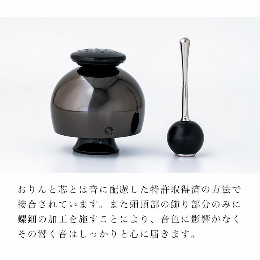 てんりん 天空の華 仏具 音心具 音具 おりん 国産 日本製 高岡製 終活 手元供養 螺鈿 山口久乗_3