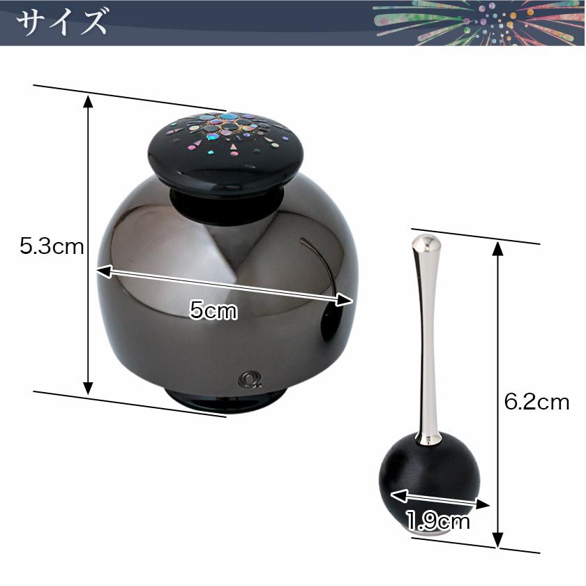 てんりん 天空の華 仏具 音心具 音具 おりん 国産 日本製 高岡製 終活 手元供養 螺鈿 山口久乗_5