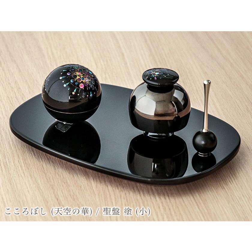 てんりん 天空の華 仏具 音心具 音具 おりん 国産 日本製 高岡製 終活 手元供養 螺鈿 山口久乗_9