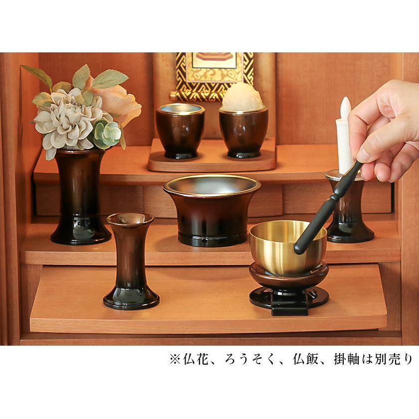 なーむくまちゃん工房 仏具 セット 7点 さざなみ 6具足＋おりんセット