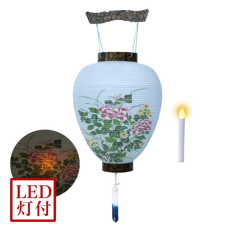なーむくまちゃん工房 盆提灯 中尺 黒 No.21 岐阜提灯 LED 盆