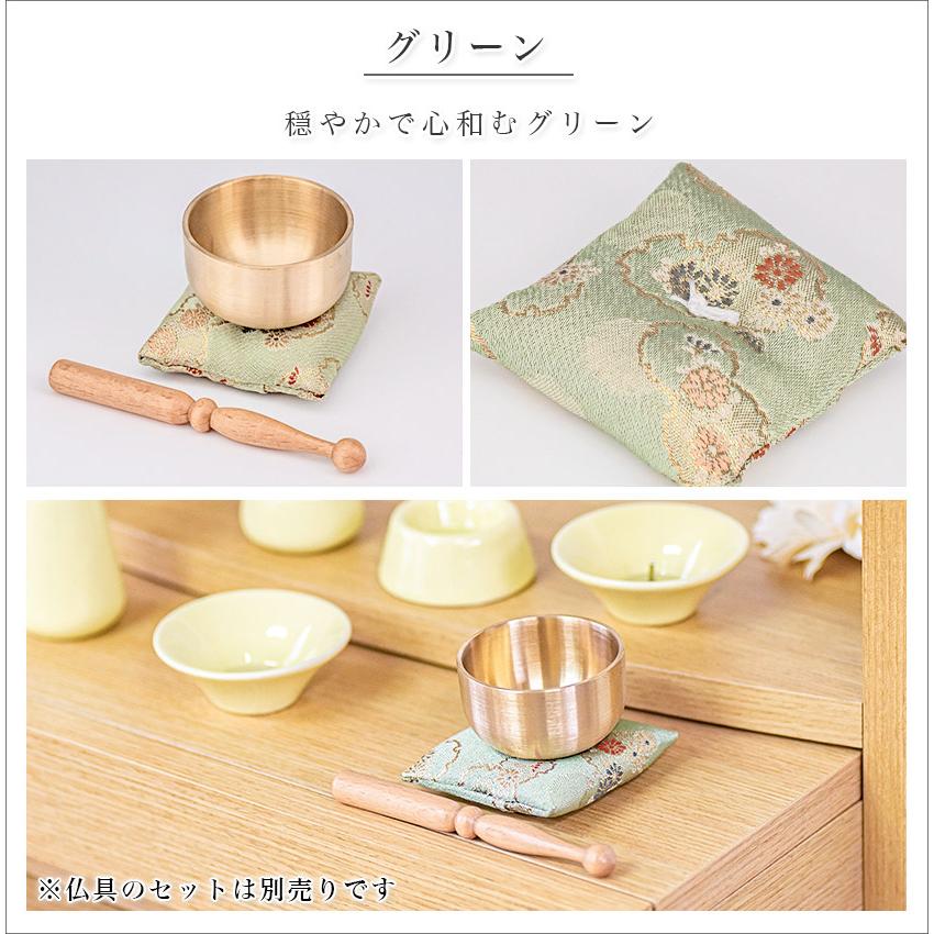ペット仏具 おりん 3点セット 座布団 真鍮製 かわいい おしゃれ ピンク
