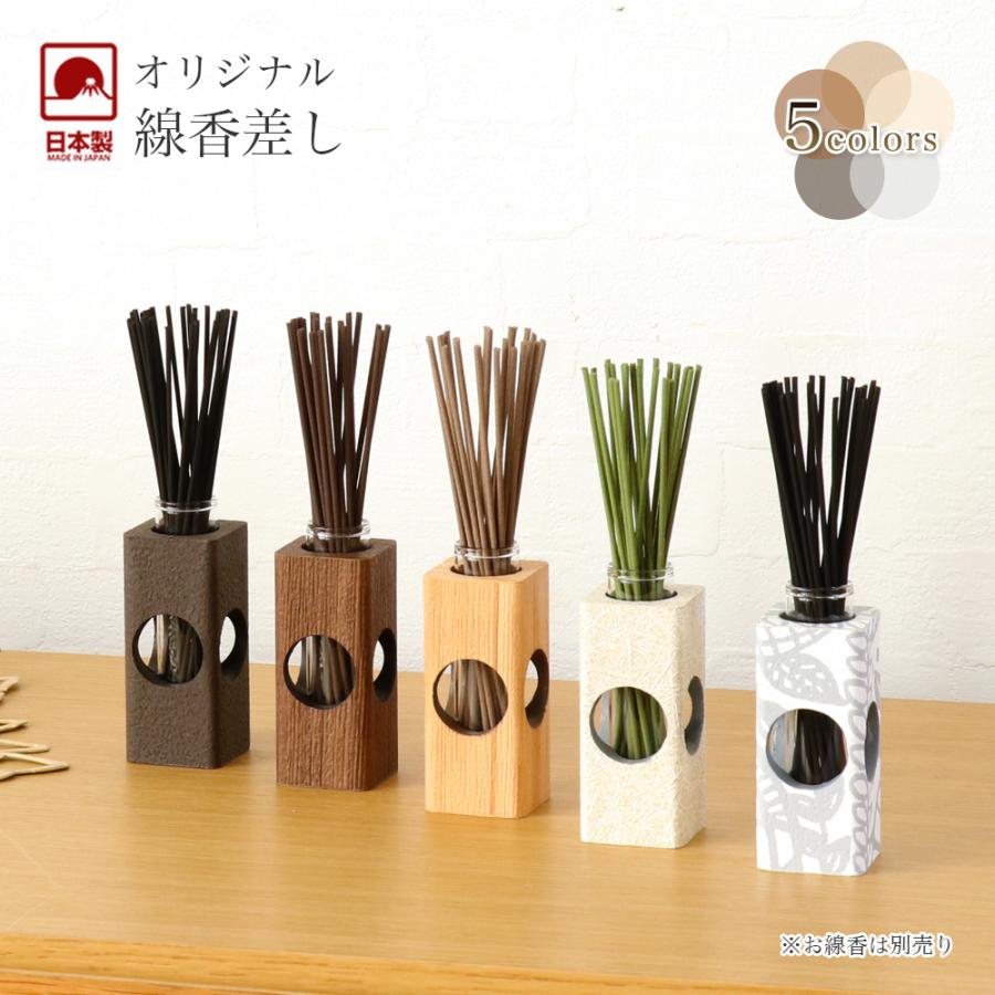 オリジナル線香差し　線香立て 5色 仏具 国産 日本製 の商品画像