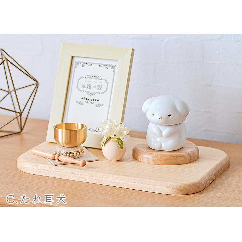 ペットメモリアルセット「永遠の愛」7点セット 陶器製 骨壺 猫 犬