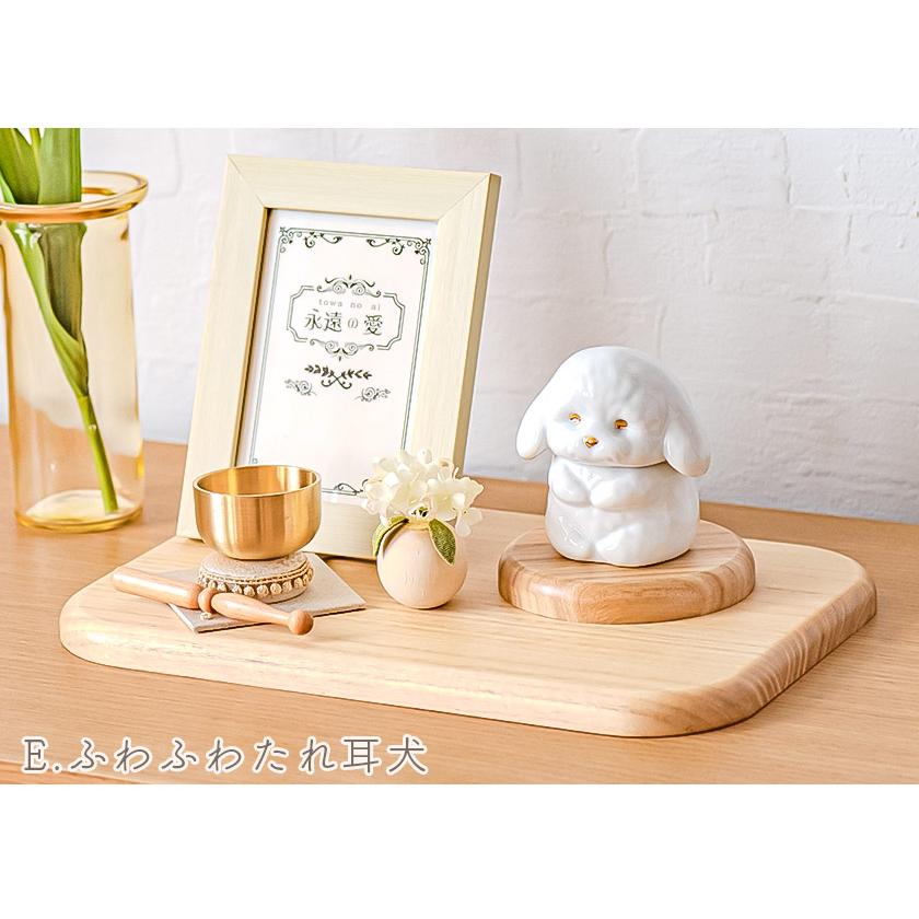 ペットメモリアルセット「永遠の愛」7点セット 陶器製 骨壺 猫 犬