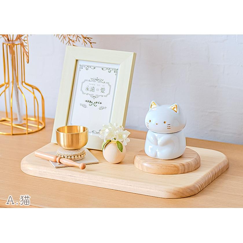 陶器の猫と犬のフィギュアセット 陶器の猫と犬のフィギュアセット - 工芸品アウトレット 価格 通販