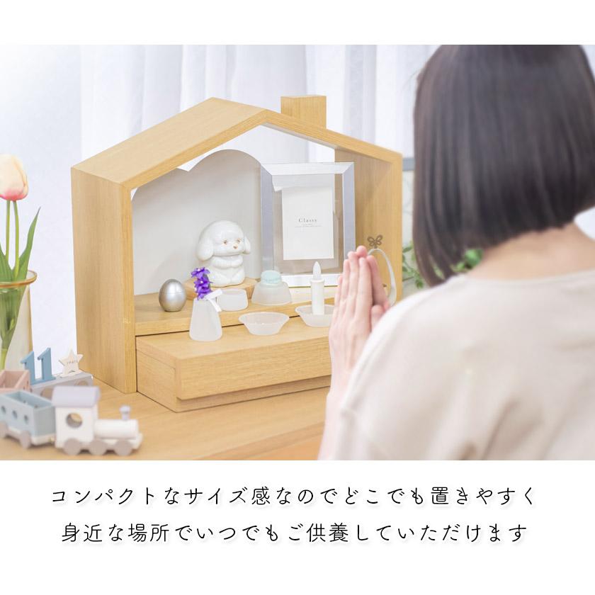 新春セール FENTON ガラスのシューズセット 空気清浄ビーズ付 モザイクガラス ロータス サンキャッチャー 浄化セット パワーストーン