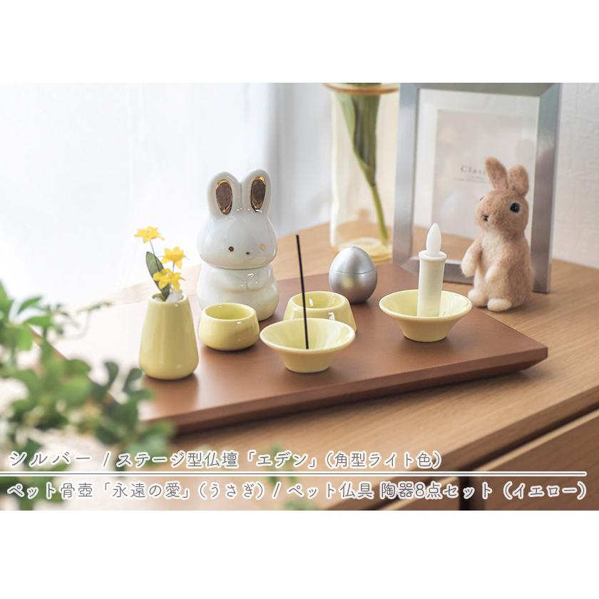 ペットミニ骨壺「たまご」仏具 骨壺 形見入れ パステルカラー ピンク