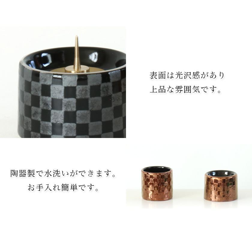 なーむくまちゃん工房 仏具 5点セット 「ゆい花 プレミアム」 5具足