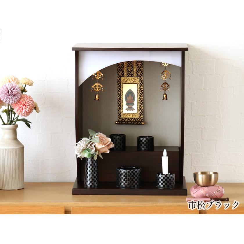 なーむくまちゃん工房 仏具 5点セット 「ゆい花 プレミアム」 5具足