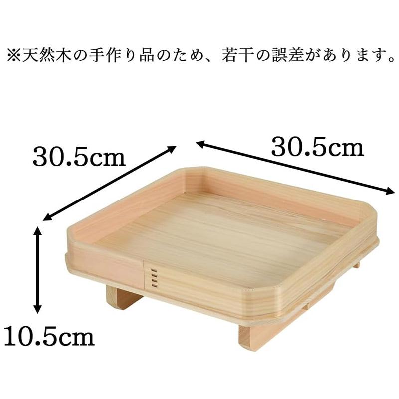 name様専用品、天照 3品セット＋おまけ 【公式通販】