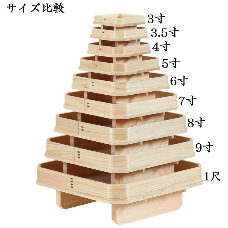 なーむくまちゃん工房 足付き三宝 1尺 国産 ひのき製 日本製 神棚 神具
