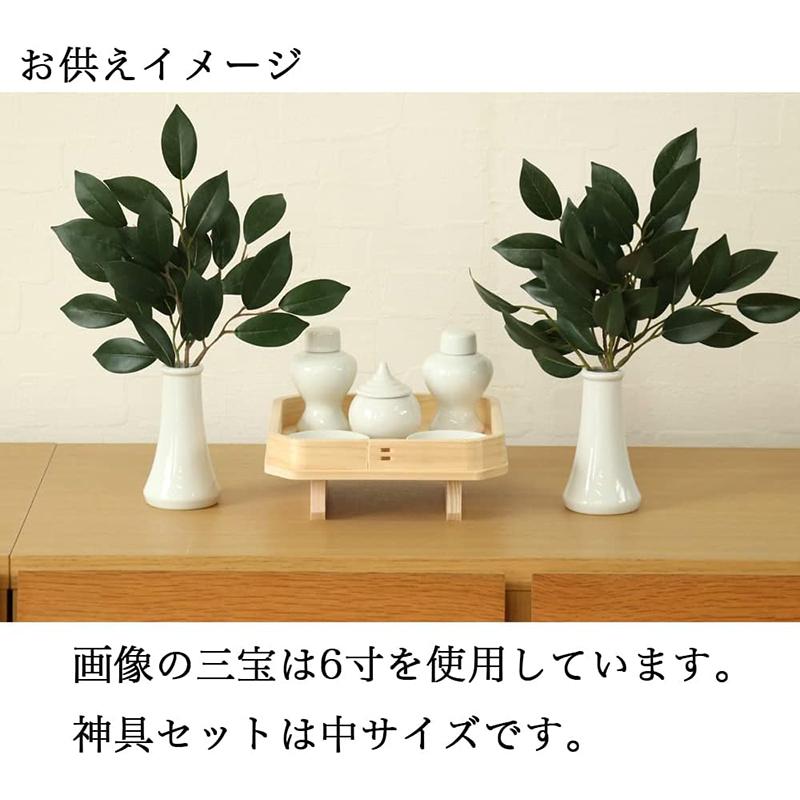 なーむくまちゃん工房 足付き三宝 3寸 国産 ひのき製 日本製 神棚 神具