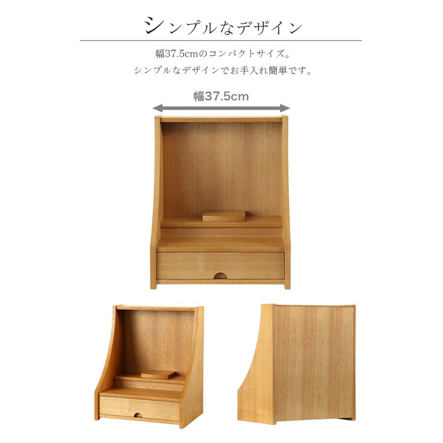 ミニ仏壇 シルビア オープン仏壇 モダン仏壇 ミニ 仏壇ミニ 仏壇 マンション | なーむくまちゃん工房 | 05