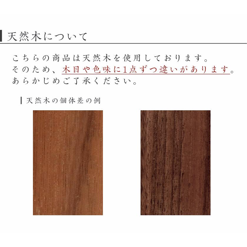 モダン繰出位牌 エンター 4.0寸 高さ17.5cm 回出位牌 文字 仏壇 小さい ウォールナット メープル 無垢 天然木 組木 額縁 お位牌 名入れ おしゃれ 国産_8