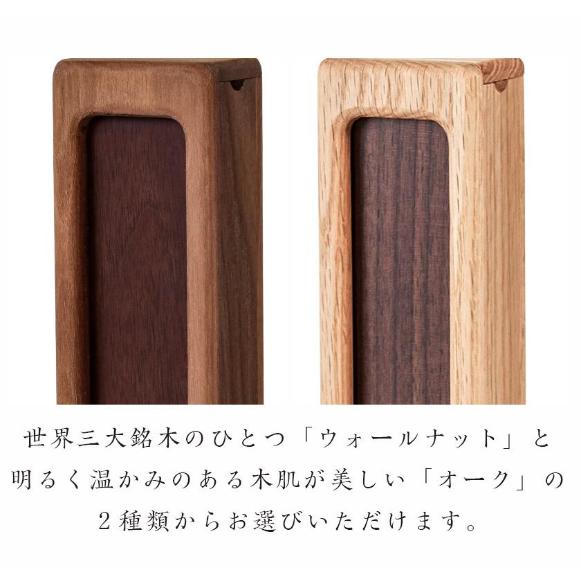 なーむくまちゃん工房 モダン繰出位牌 八千代 4.5寸 高さ19cm 回出位牌