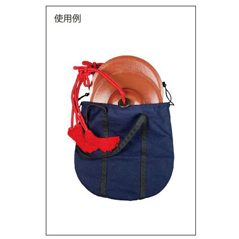 銅鑼・妙鉢用カバン（酒袋）大（妙鉢1.3尺まで） 日本製 5402-1300_1