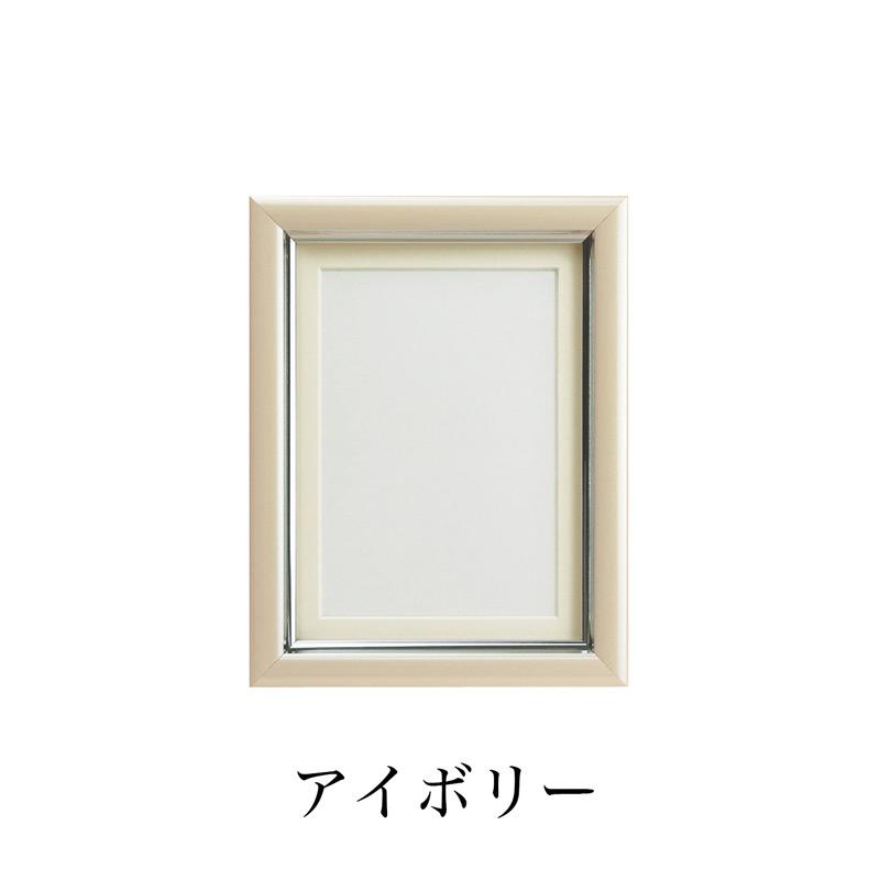 なーむくまちゃん工房 遺影額 L判 マット付（内寸 109×147mm） メール