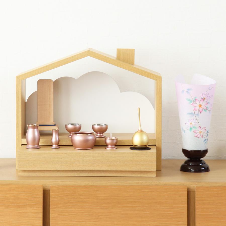 なーむくまちゃん工房 盆提灯 モダン No.2726 和風行灯 優華 回転付き