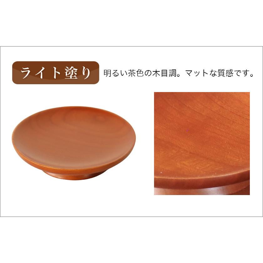 なーむくまちゃん工房 木製 低高月 （1個販売です）木製高月 3寸/3.5寸