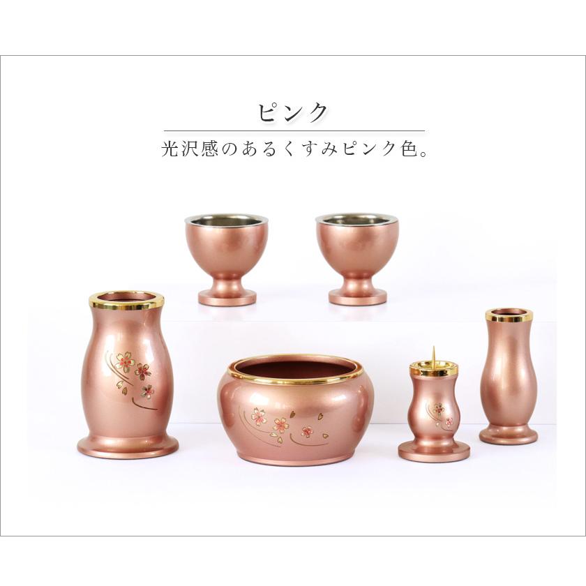 なーむくまちゃん工房 仏具6点セット レピア・彫刻入り 2.5寸/3寸/3.5 