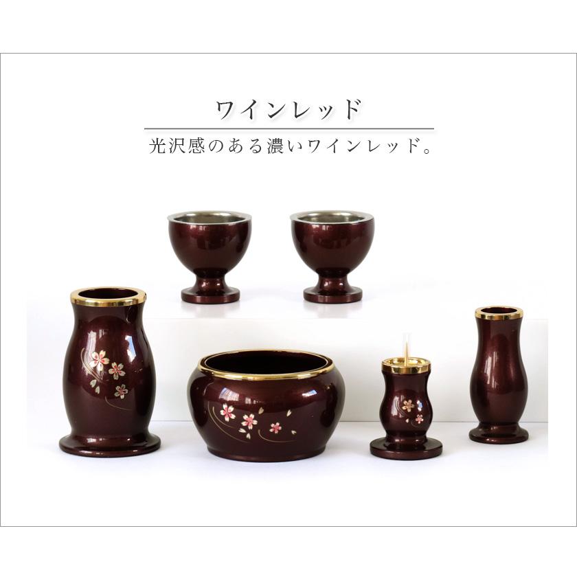 金属製編み目模様の火鉢　仏具 三本足　アンティーク 三脚（みつあし）灯立｜錫製雑貨・酒器の通販は能作オンラインショップ